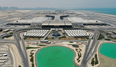 Hamad International Airport